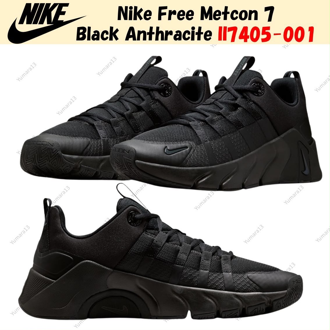 Nike Free Metcon 7,