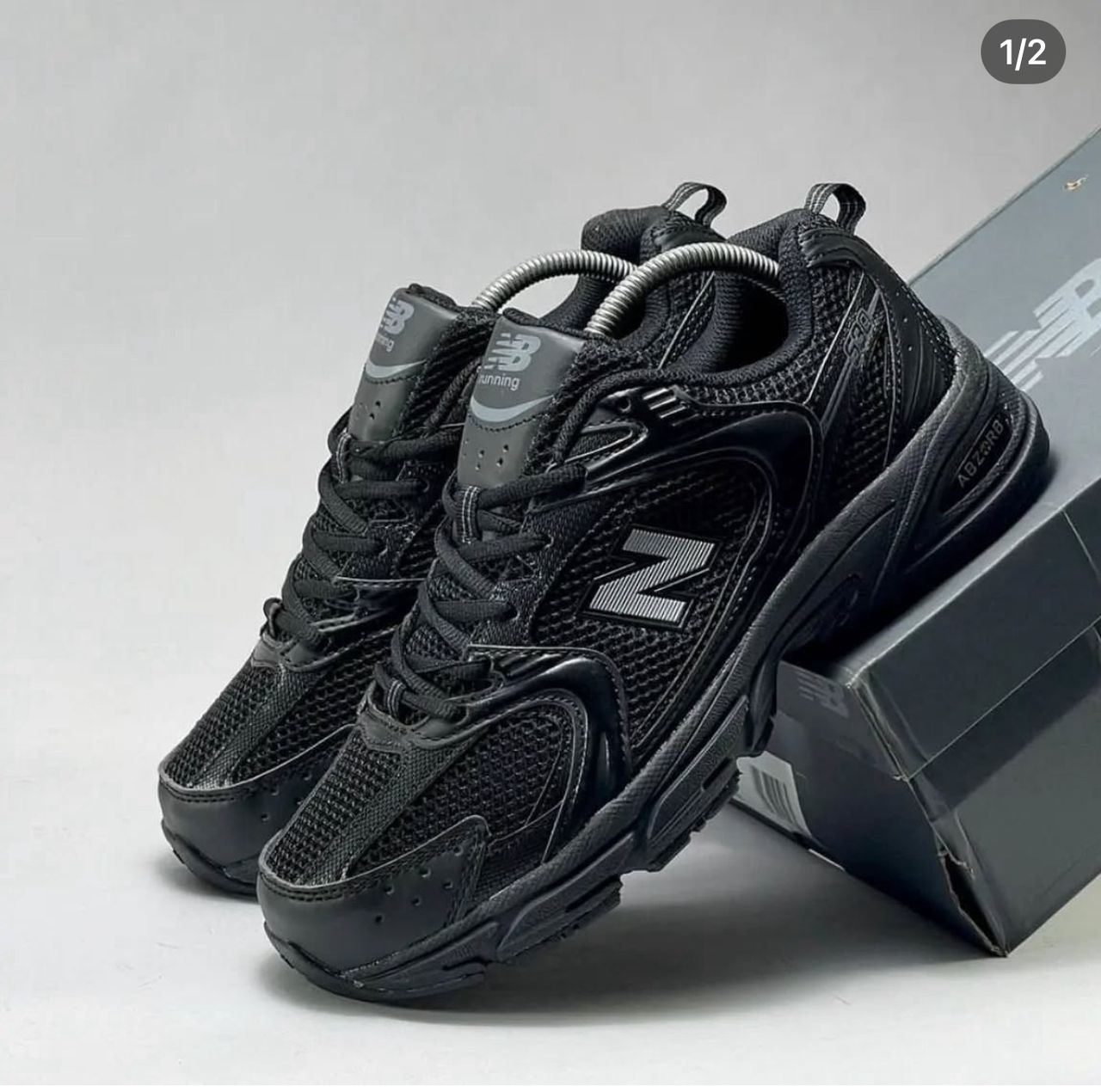 New Balance modèle 530.