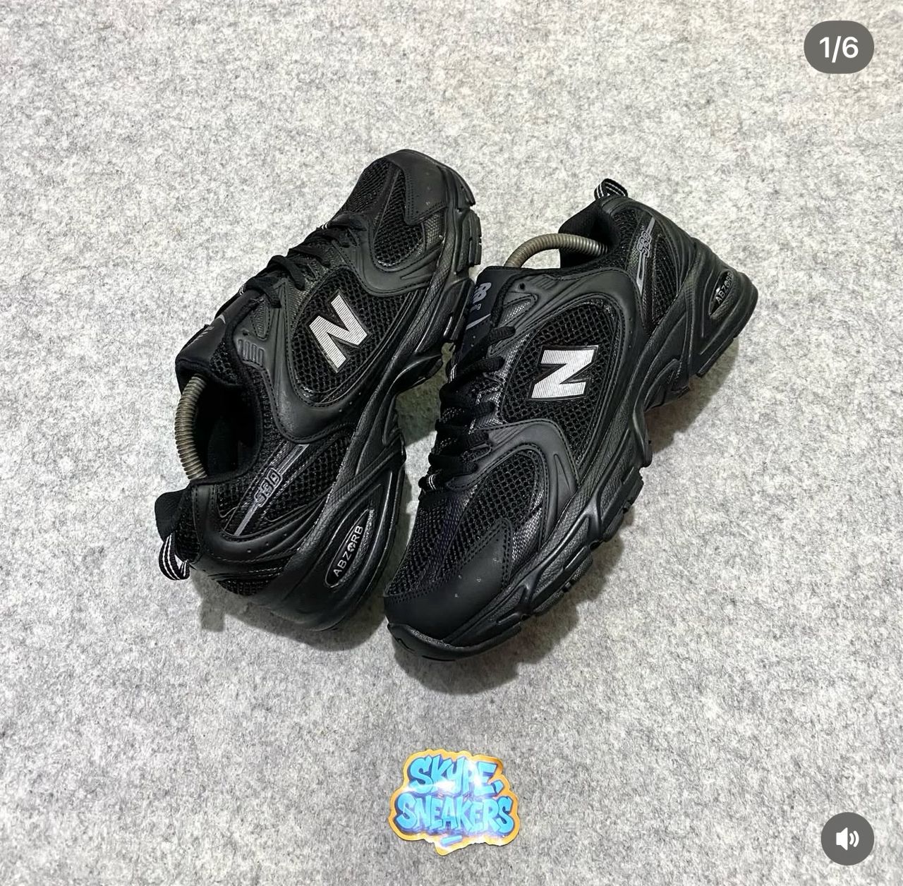 New Balance modèle 530.