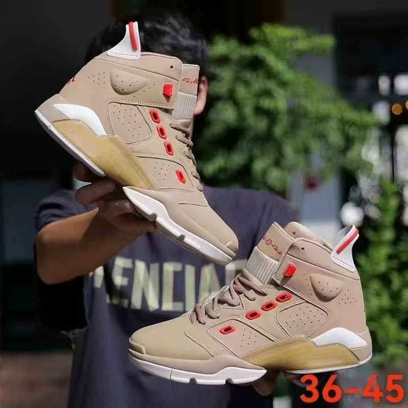 AIR JORDAN 6