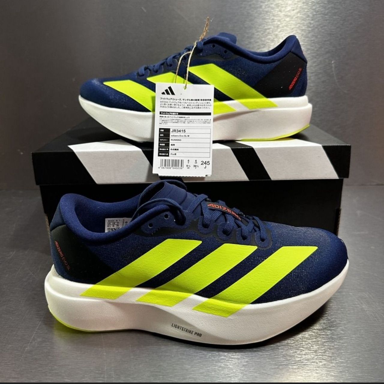 chaussures de course adidas Adizero EVO SL